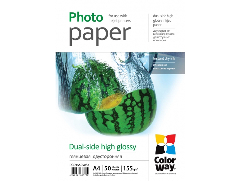 ColorWay Foto papier Vysoko lesklý obojstranný A4 155g/m2, 50ks